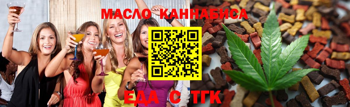 Амфетамин Нефтеюганск