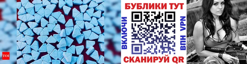 Экстази Philipp Plein  сколько стоит  Нефтеюганск 