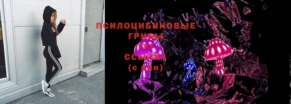 дживик Абдулино
