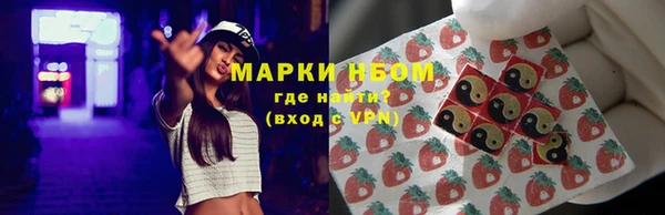 гашиш Абинск