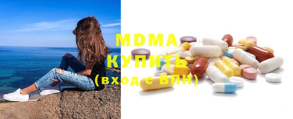 гашиш Абинск