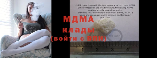 дживик Абдулино