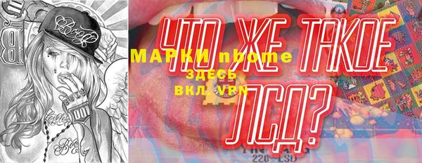 дживик Абдулино