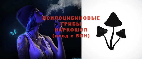 гашиш Абинск