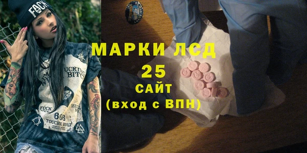 дживик Абдулино
