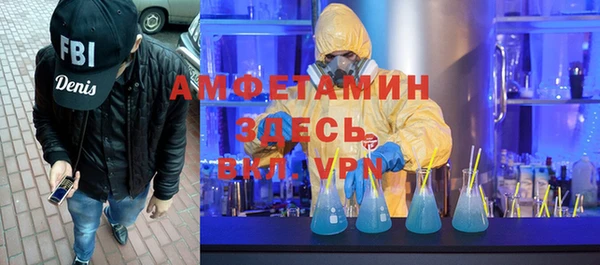 дживик Абдулино