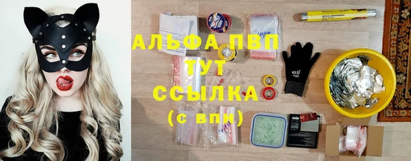 дживик Абдулино
