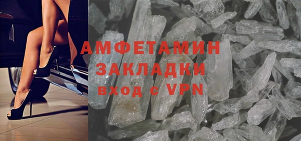 дживик Абдулино