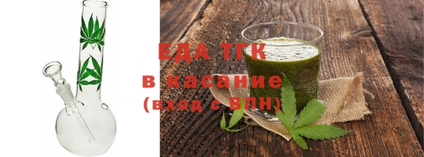 дживик Абдулино
