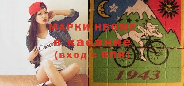 дживик Абдулино