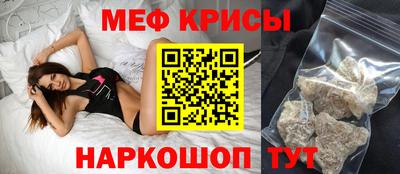 MDMA Premium VHQ Заводоуковск