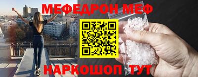 гашик Жуковский