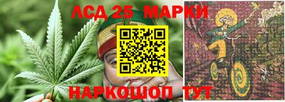меф Заволжье