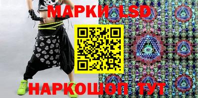 гашик Жуковский
