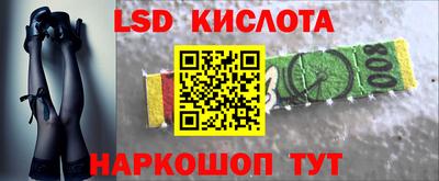MDMA Premium VHQ Заводоуковск