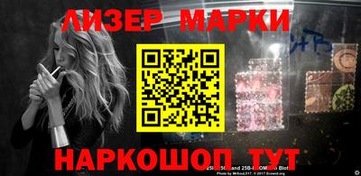 MDMA Premium VHQ Заводоуковск