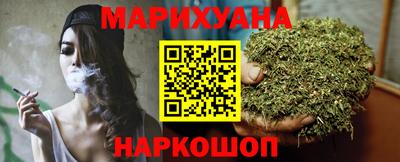 MDMA Premium VHQ Заводоуковск