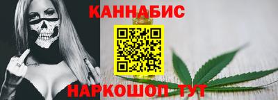 меф Заволжье