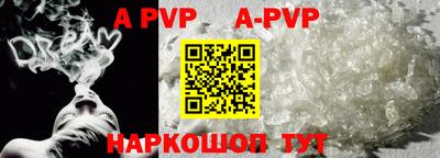 MDMA Premium VHQ Заводоуковск
