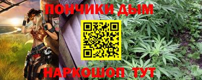 MDMA Premium VHQ Заводоуковск