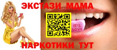 дживик Пенза