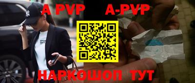 гашик Жуковский
