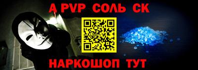 MDMA Premium VHQ Заводоуковск
