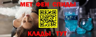 MDMA Premium VHQ Заводоуковск