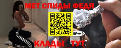 MDMA Premium VHQ Заводоуковск