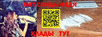 гашик Жуковский