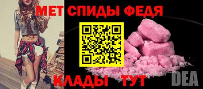 MDMA Premium VHQ Заводоуковск