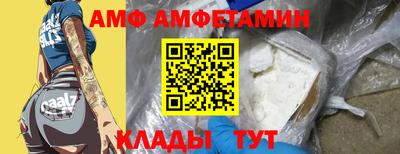 MDMA Premium VHQ Заводоуковск
