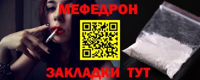 MDMA Premium VHQ Заводоуковск
