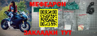гашик Жуковский