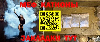 гашик Жуковский