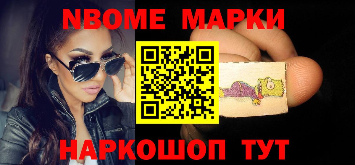 Лсд 25 экстази  Лсд 25 экстази ecstasy  Вход с VPN  Нефтеюганск  LSD-25 экстази ecstasy 
