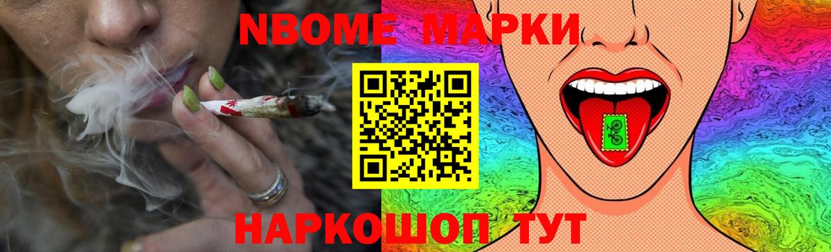 LSD-25 экстази ecstasy Нефтеюганск