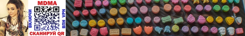 MDMA Molly  Нефтеюганск 