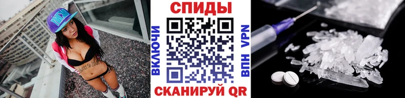 МЕГА маркетплейс  купить   Нефтеюганск  МЕТАМФЕТАМИН Декстрометамфетамин 99.9% 